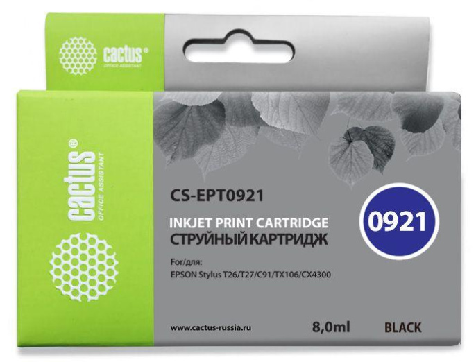 Картридж струйный Cactus CS-EPT0921 T0921 черный 8мл для Epson Stylus C91/CX4300/T26/T27/TX106/TX109/TX117/TX119 с чипом