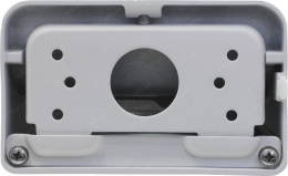 Кронштейн DAHUA DH-PFB204W, белый
