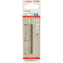Сверло Standard по металлу 2 шт. (3,5х39/70 мм; HSS-G) Bosch 2608585914