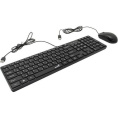 Комплект клавиатура+мышь Genius SlimStar C126, USB, проводной, черный [31330007402]
