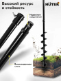 Удлинитель шнека для мотобуров Huter L750 для Huter GGD-52 70/13/8