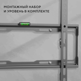Кронштейн для телевизора Hyundai GL-S2 черный 22"-65" макс.35кг настенный фиксированный (HMA35B065XF74)