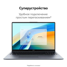 Ноутбук Huawei MateBook D 16 MCLG-X Core i5 13420H 8Gb SSD512Gb Intel UHD Graphics 16" IPS 1920x1200 Windows 11 Home grey space WiFi BT Cam 53014CNC