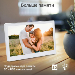 Цифровая фоторамка Digma PF-1100 IPS, 11.6", белый [pf1100w]