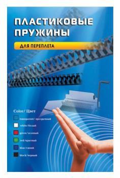 Пружины для переплета пластиковые Office Kit d 10мм 51-70лист A4 черный 100шт BP2020