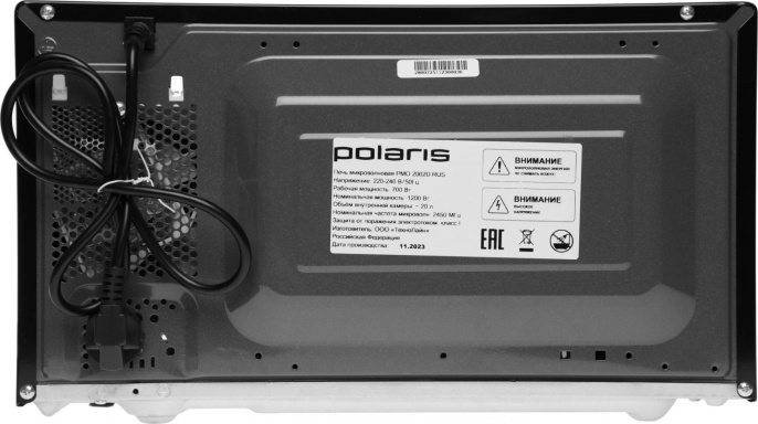Микроволновая Печь Polaris PMO 2002D RUS 20л. 700Вт черный