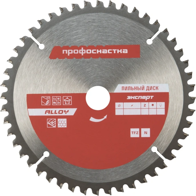 Диск пильный по алюминию Эксперт ALLOY 251 (190х30 мм; Z48; TFZ N-) Профоснастка 60201028