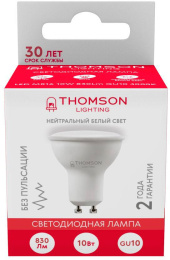 Лампа светодиодная Thomson TH-B2056 10Вт цок.:GU10 полусф. 220B св.свеч.бел.нейт. MR16 упак.:1шт