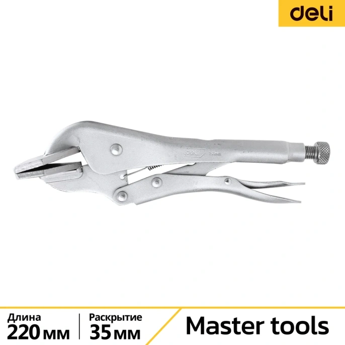Зажимные клещи DELI ручной зажим с плоскими губками с фиксатором DL20016 250мм захват 35мм, регулировочный винт, углеродистая сталь 112761