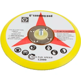 Тарелка опорная 150 мм, М8 WORTEX PMP150000019