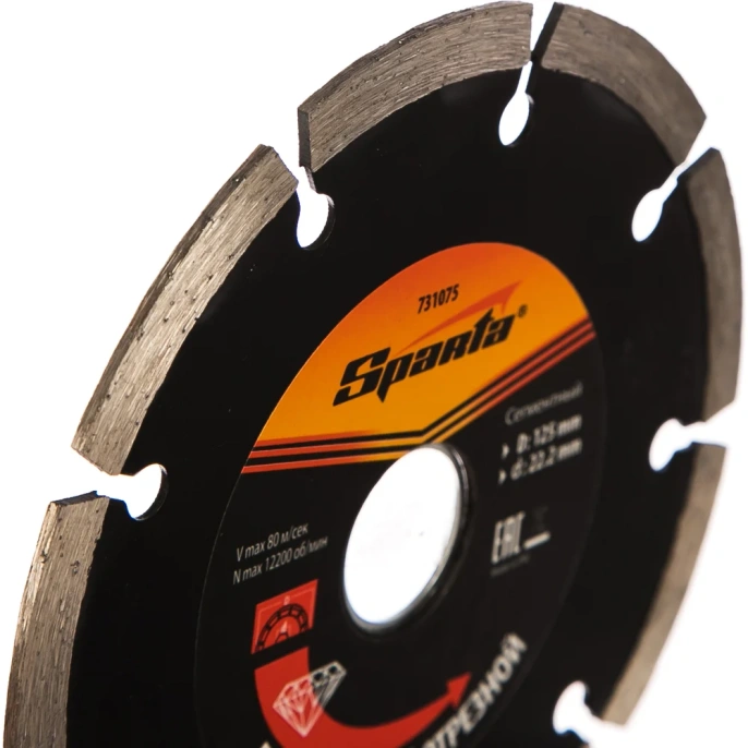 Диск алмазный отрезной сегментный 125x22.2 мм SPARTA 731075
