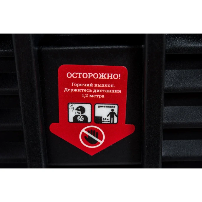 Инверторный генератор Gigant Professional (3,8 кВт; эл.стартер; дисплей; колёса и ручки) GPIGL-3800E