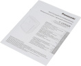 Климатический комплекc Panasonic F-VXR50R-W, белый [20335]
