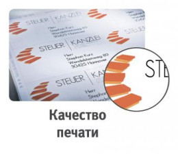 Этикетки Avery Zweckform 3423, A4, универсальная, 100л, 70г/м2, белый, 35мм х 105мм, 16шт, покрытие матовое