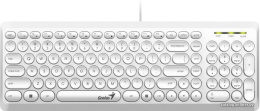 Клавиатура Genius SlimStar Q200 White USB 101КЛ 31310020412