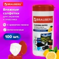 Универсальные чистящие салфетки для экранов и пластика BRAUBERG Лимон 511688