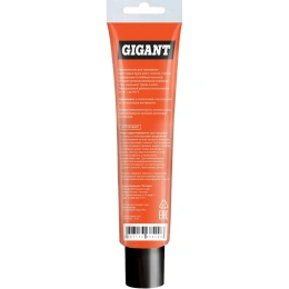 Смазка для буров 100 г Gigant G-0408