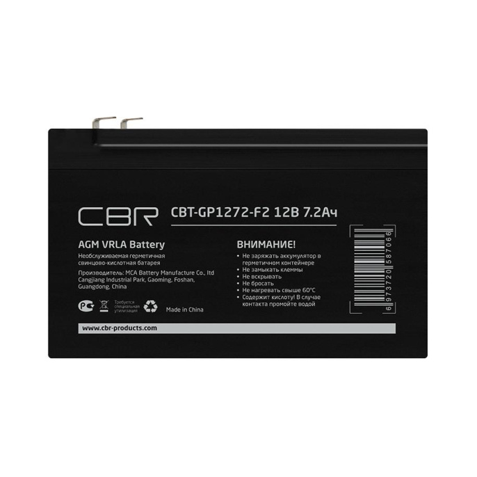 CBR Аккумуляторная VRLA батарея CBT-GP1272-F2 12В 7.2Ач , клеммы F2