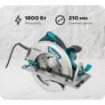 Циркулярная пила Makita 5008MG, 210мм, 12В
