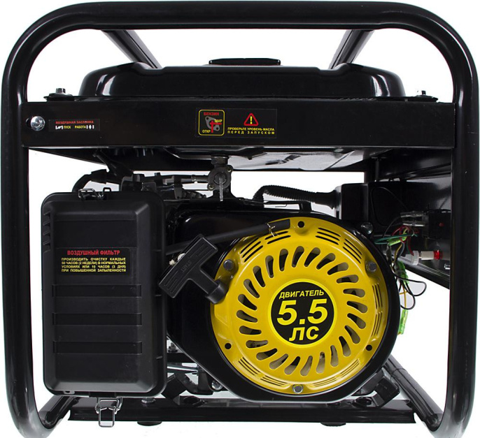 Генератор Huter DY2500L 2.2кВт 64/1/3