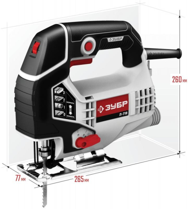 Лобзик ЗУБР Л-710