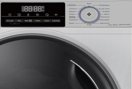Стиральная машина HAIER HWD70-BP14929S, с фронтальной загрузкой, 7кг, 1400об/мин, с паром, с сушкой, инверторная