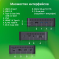 Неттоп Digma Mini Office, Intel Celeron N4020, DDR4 4ГБ, 128ГБ SSD , Intel UHD Graphics 600, CR, Windows 11 Pro, черный [dpcn-4bxw01]