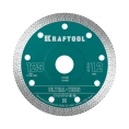 Ультратонкий алмазный диск Ultra-Thin 125x22.2x1.2 мм KRAFTOOL 36685-125