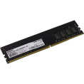 Модуль памяти ExeGate Value DIMM DDR4 8GB <PC4-21300> 2666MHz EX283082RUS