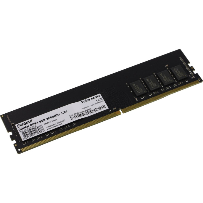 Модуль памяти ExeGate Value DIMM DDR4 8GB <PC4-21300> 2666MHz EX283082RUS
