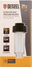 Фильтр тонкой очистки Denzel 58301
