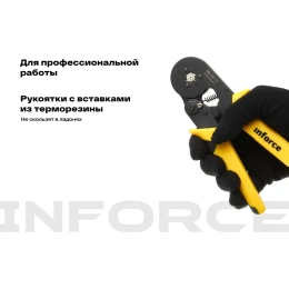 Шестигранные пресс-клещи Inforce 0,08-6 мм2 06-19-11