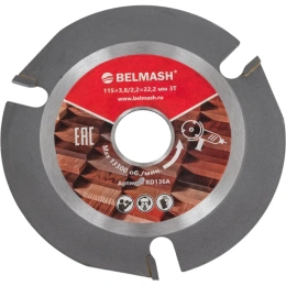 Диск пильный по дереву (115x3.8/2.2х22.2 мм; 3T) Белмаш RD136A