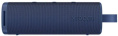 Колонка портативная Xiaomi Sound Outdoor S29D, 30Вт, синий [qbh4265gl]
