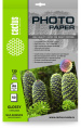 Фотобумага Cactus A6, для струйной печати, 50л, 130г/м2, покрытие глянцевое [cs-gsa613050]