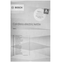 Электрочайник Bosch TWK7L461 2400 Вт, объем 1.7 л, материал корпуса: металл/пластик, материал колбы: нержавеющая сталь, с возможностью вращения на 360°, механическое управление