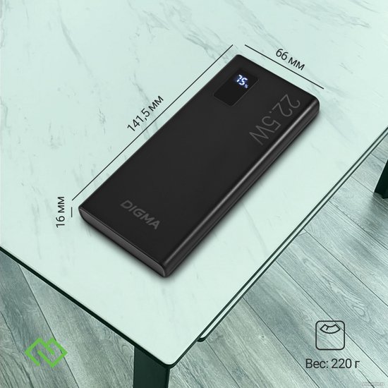 Мобильный аккумулятор Digma DGPF10A 10000mAh QC3.0/PD3.0 22.5W 3A 2xUSB-A/USB-C черный (DGPF10A22PBK)