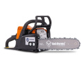 Бензопила Holzfforma G180 16" Black Edition 31.8 см3; 1.9 л.с.; 16" / 40 см; 3/8; 1.3; 55 зв.; 4.00 кг полный аналог Stihl MS180 CS18066GY