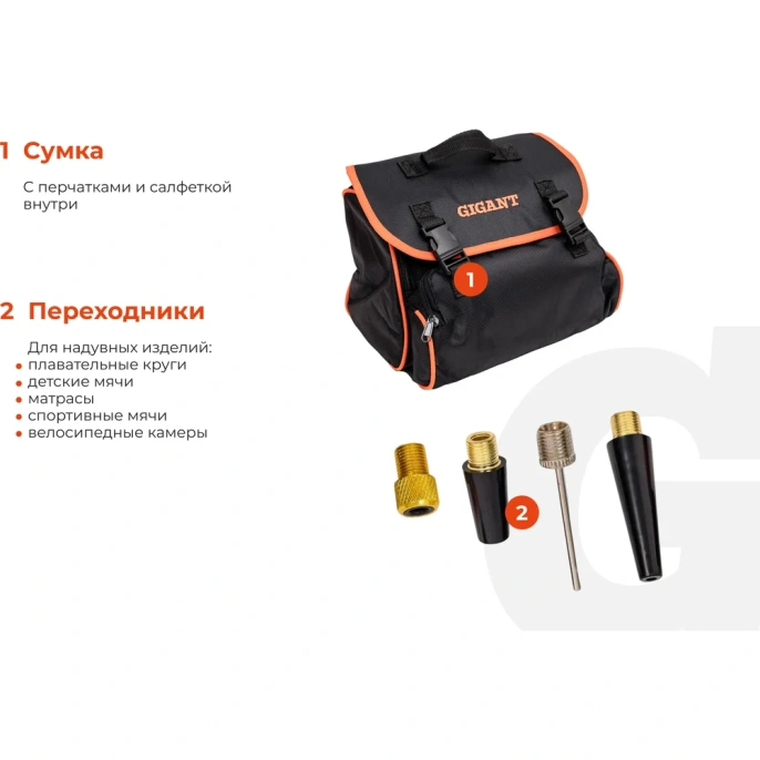 Автомобильный металлический двухпоршневой компрессор Gigant 12V, 85 л/мин GCA-85