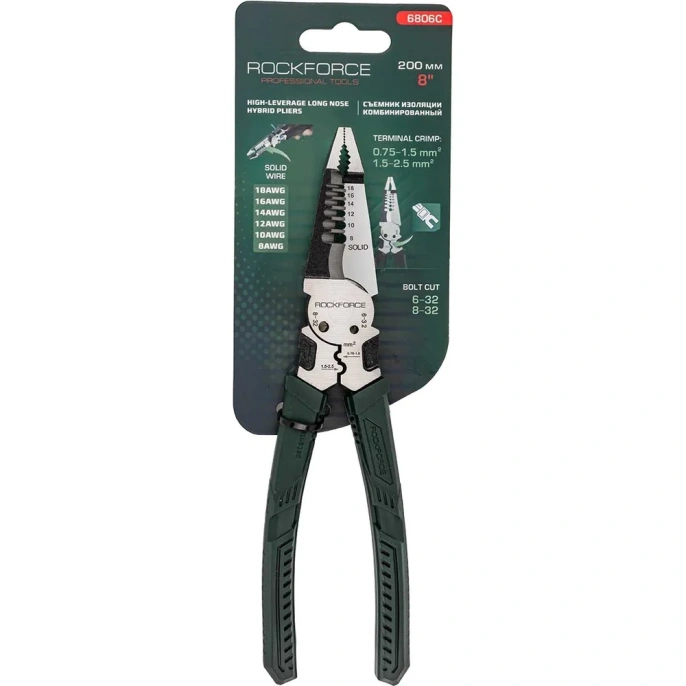 Съемник изоляции Rockforce 200мм RF-6806C(58549)