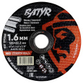 Отрезной диск Batyr T41-125x1.6x22.2 (BCD12516M) (по металлу, диаметр: 125 мм, посадочный диаметр: 22.2 мм, назначение: сталь; чугун; арматура; профильная труба; нержавеющая сталь, форма: прямой)