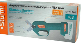 Труборез STURM! CTC1801, 310мм