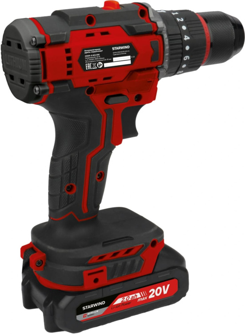 Ударная дрель-шуруповерт StarWind CD20-2.0/2.0hS1, 2.0Ач,  с двумя аккумуляторами