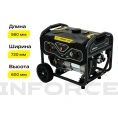 Бензиновый генератор (8 кВт; эл.стартер; ATS, колёса и ручки) Inforce GL 8000 04-03-16