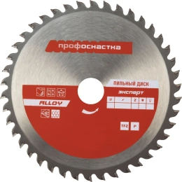 Диск пильный по алюминию Эксперт ALLOY 368 (190х16/20 мм; Z42; TFZ P+) Профоснастка 60301025
