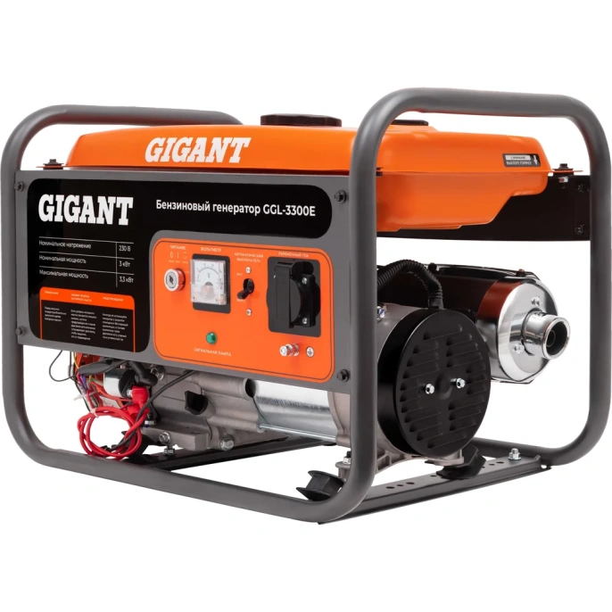 Бензиновый генератор Gigant (3,3 кВт; эл.стартер; медная обмотка) GGL-3300E