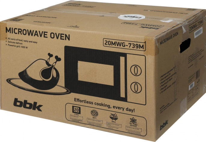 Микроволновая Печь BBK 20MWG-739M/B 20л. 700Вт черный