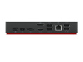 Стыковочная станция Lenovo 40AY0090EU, черный