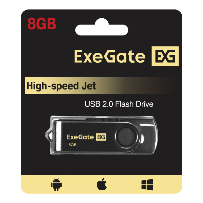 USB-флеш накопитель ExeGate Jet 8GB черный USB2.0, 480Mbps, пластик/металл EX302034RUS