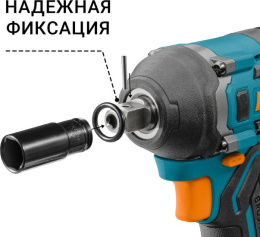 Гайковерт Bort BSR-21U-S аккум. патрон:шестигр.1/4"/квад.1/2" (93418675)